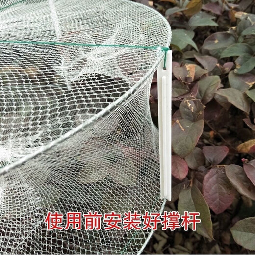 Gu Jianmu's shop 4-hole white small fish and shrimp pot specializes in catching small fish and shrimp net fishing gear round fish pot can be sent by post, diameter 33 cm, 4 ropes