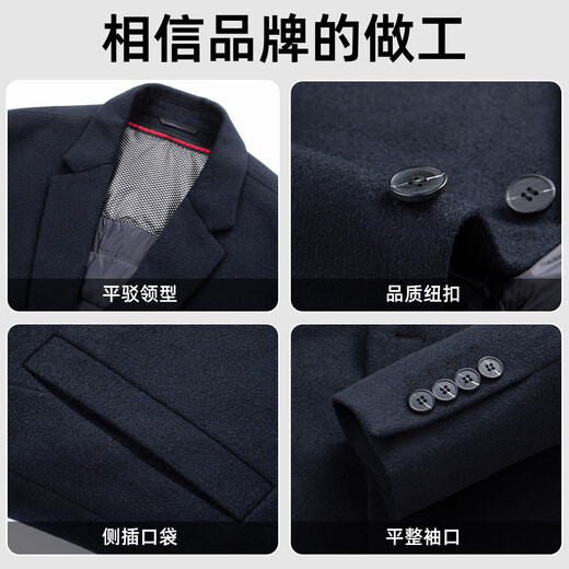 Romon Sheep Wool Removable Down Liner Shopping Mall Woolen Coat Men's Mid-Length Thickened Warm Jacket Gray L (175)