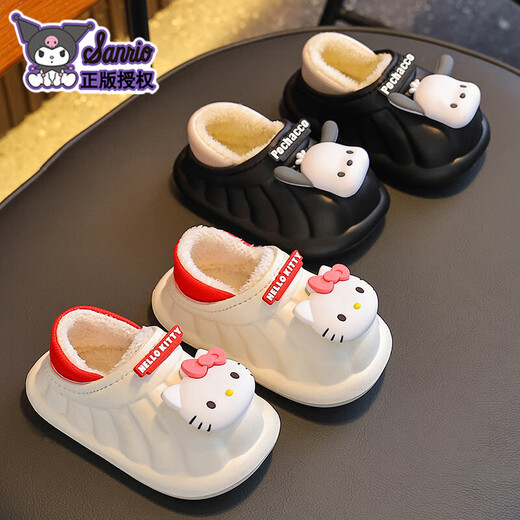 Sanrio winter children's cotton slippers for boys and girls, warm plus velvet EVA waterproof Kuromi children's baby cotton slippers, upgraded version of environmentally friendly material purple Kuromi (heel included, size 12 150 (shoe inner length 15CM, suitable for feet 14