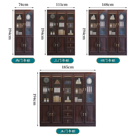 Hexi new Chinese style ebony solid wood bookcase glass door floor-standing integrated storage cabinet living room storage display cabinet shelf ebony wood three-door bookcase