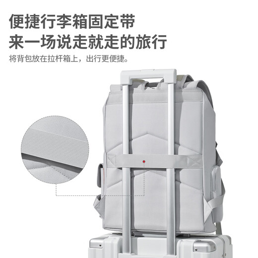 BOSTANTEN Men's Backpack Student College School Bag Trendy Business Travel Backpack Large Capacity 16-inch Laptop Bag