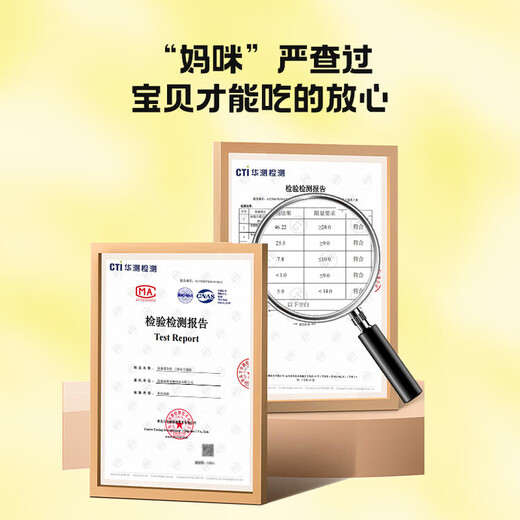 Huawang Pet Ginseng's Q90 Fish, Shrimp and Meat Cat Food, Full Price Three Pieces, Freeze-Dried Nutritional Fresh Meat and High Protein for Young and Adult Cats, Q90 Fish, Q90 Fish and Shrimp Meat, 1 bag of 3Jin Jin is equal to 0.5kg, free trial pack 1