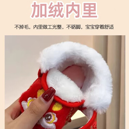 OLOEY Tiger Toe Shoes One Year Old Baby One Year Old Shoes New Chinese Style Baby Hundred Days Shoes Soft Soled Warm Toddler Shoes Embroidered Cloth Shoes Red Baby Scratching Week Plus Velvet Thickened One Year Old Shoes 13 Inner Length 12cm (Recommended 6-12 Months)