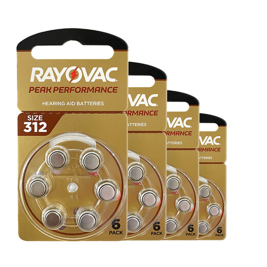 
Xiwanboretway peak hearing aid special battery a13a10 button a312 electronic a675 zinc air original peak 13 [10 boards 60 pieces]