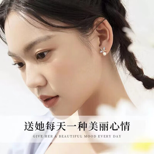 Lanshu (LANSHU) earrings for women 2025 new one-week earrings silver needle birthday gift for girls to give to their girlfriends niche light luxury high-end one-week earrings rose gift box s999 silver needle