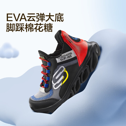 
Skechers Children's Flash Wear Shoes Children's Running Shoes Autumn Children's Shoes One-Pick Boys Sports Shoes 403840L