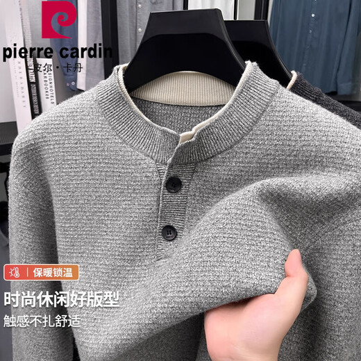 Pierre Cardin Henry Neck Sweater Men's Autumn and Winter New Thickened Sweater High-End Round Neck Baseline Clothes Men's Light Gray M Recommended 90-120Jin Jin equals 0.5 kg