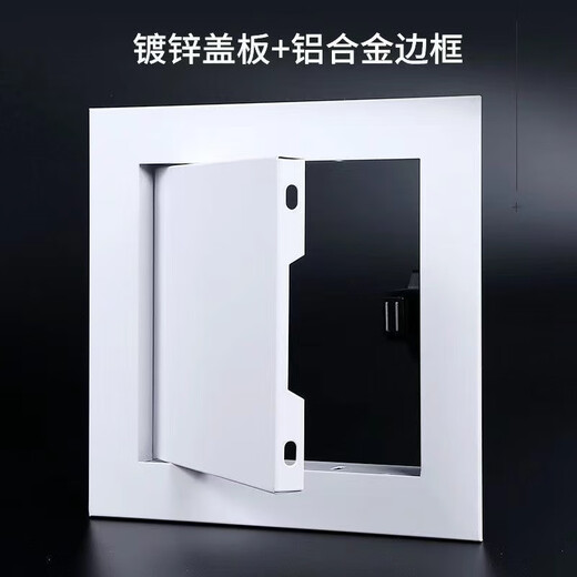 Inspection opening ceiling decorative cover Inspection opening decorative cover Inspection opening decorative cover Customized size of inspection opening Specially shot