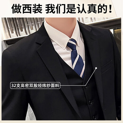 Romon Suit Men's Business Shim Suit Men's Professional Formeal Wear Groom Marié Veste Black 5xl
