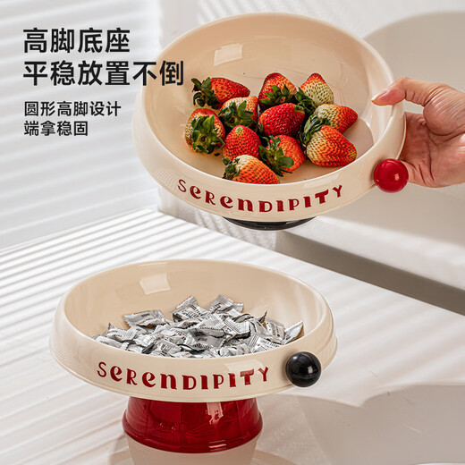 TREEJACK Light Luxury Dopamine Leather Fruit Plate New Year's Day Living Room Tea House High Leg Covered Candy Snack Storage Display Plate