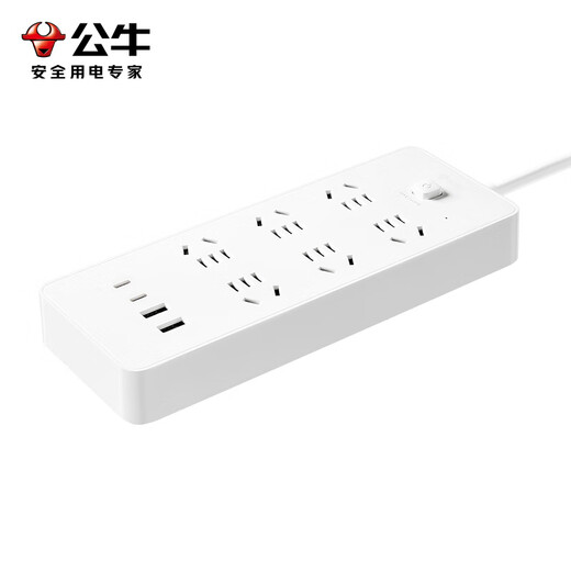 BULL socket/intelligent USB strip/row/little white basic USB/Type-c fast charging socket 20W fast charging 6-digit 1.8m U1206 white (new national standard)