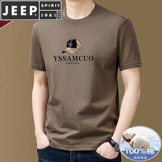 JEEP SPIRIT Men's 100% Cotton Men's Short Sleeve T-Shirt Round Neck Trendy Fashion Printed Half-Sleeve Undershirt T-shirt 9922 Yellow M Recommended 95-120Jin Jin equals 0.5 kg