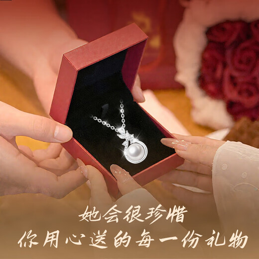 Lao Fengxiang Pearl Natural Necklace Girls Young 2025 New Silver Pendant Jewelry Anniversary Birthday Gift Girlfriend Wife Freshwater Pearl Treasure Wisteria Necklace
