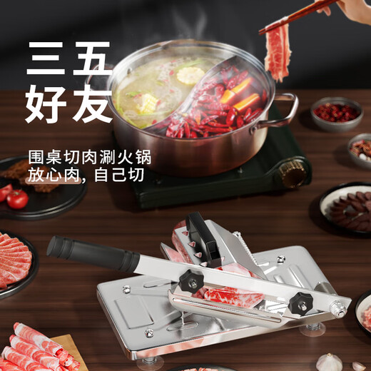 Meishute German meat slicer household mutton roll slicer meat slicer fat beef frozen meat planer hot pot vegetable cutter enlarged and thickened single machine + 10 frozen meat bags