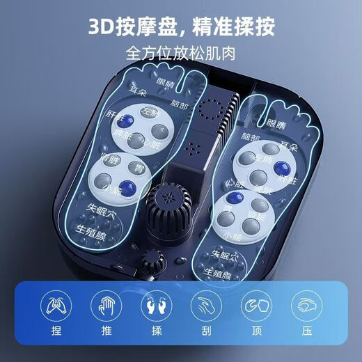 SUPOR footbath bucket, footbath, heated, automatic massage, 2025 new footbath basin, intelligent constant temperature fumigation integrated calf high and deep bucket, Mother's Day, Father's Day, Mid-Autumn Festival gift, upgraded model, constant temperature timer + three-speed massage + memory function + leakage protection