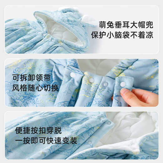Yishuang'er baby cloak spring, autumn and winter baby windproof jacket for going out plus velvet quilt for boys and girls New Year's greetings festive coat cloak Panpan for menstrual moon baby one size (L)