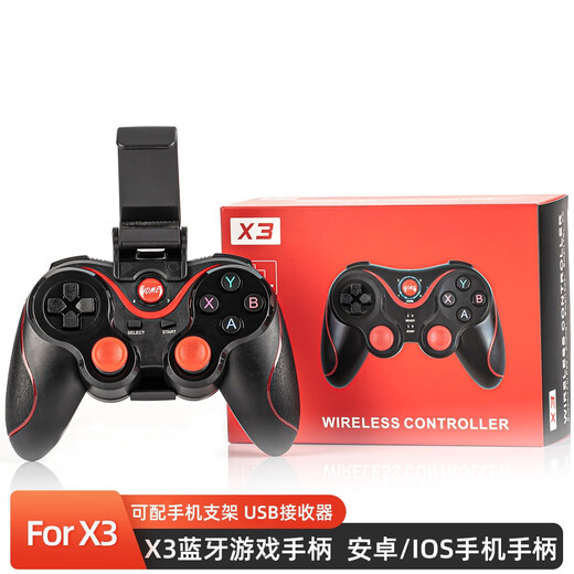 AIRWORLD Mobile Phone Wireless Bluetooth Game Controller Directly Connected to Android IOS Apple System Mobile Game King of Glory Chicken Game Controller Black X3 Controller + USB Receiver (Bracket Included)