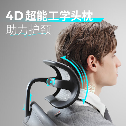 Ergonor Jin Zhuo Xiongying ergonomic chair, cost-effective computer chair, home office chair, gaming e-sports chair, Jin Zhuo Xiongying, silver white net + lying Shubao, not easy to get tired after sitting for a long time