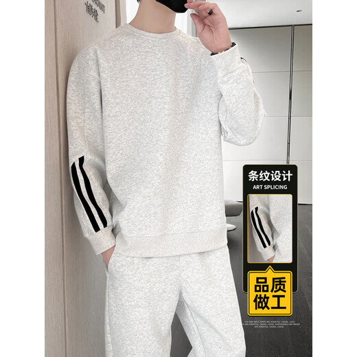 Woodpecker Herren Casual Sports Set Herren Frühling und Herbst 2025 Neue junge hübsche Sweatshirts und sexy Sex-Anzüge komplett Set 9230 Black S [90-115jin [Jin gleich 0,5 kg]]