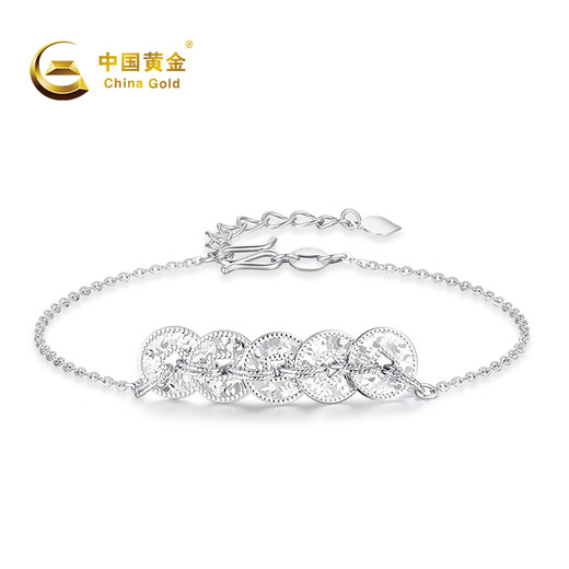 China Gold (CHINA GOLD) Crushed Ice Coin PT950 Platinum Bracelet Women's Platinum Bracelet Birthday Gift for Girlfriend and Wife Platinum weighs about 5.8g SF Express/Branded Gift Box
