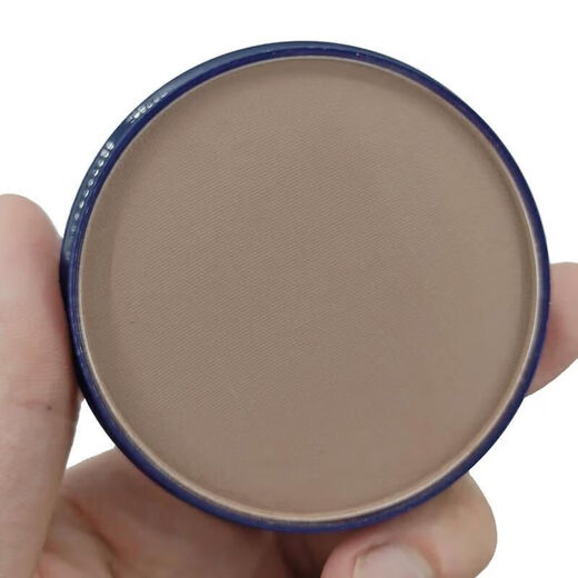 Tet motherhome contouring palette motherhome highlight all-in-one nose shadow facial makeup artist official flagship store 4 sheets