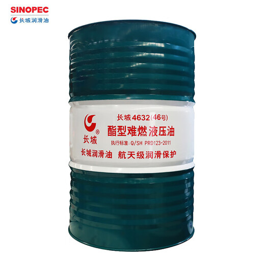 Great Wall anti-wear hydraulic oil 4632 (No. 46) ester type flame retardant hydraulic oil 180kg