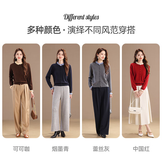 Qianbainian retro fungus-edged wool knitted cardigan for women in autumn and winter new sweet age-reducing sweater base coat red XXL