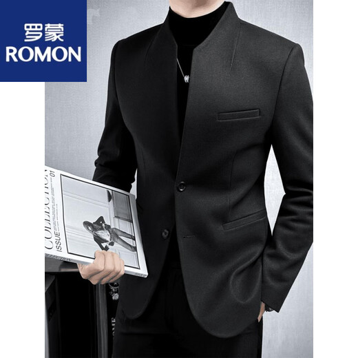 罗蒙（ROMON）高端毛呢新中式西装套装男款正装秋冬款立领中山领中老年人西服 中式立领咖色单西装 XL 120-135斤
