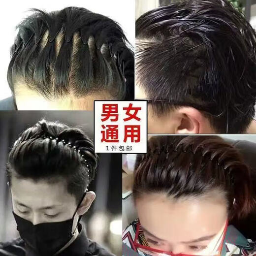 Men's hairbands, simple invisible sports headbands, trendy men's back hair black wavy face wash non-slip headbands and hair accessories for women, main picture three-piece set