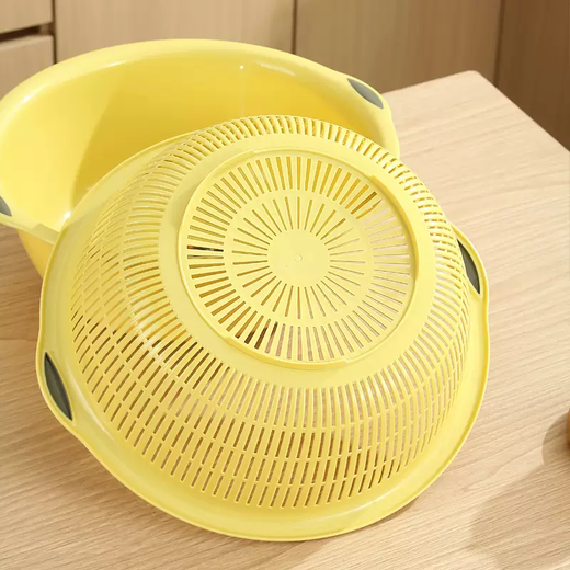 Yusenyi Large Kitchen Double-layer Plastic Dish Basin Dripping Fruit Basket Filter Basket Multi-purpose Washing Sieve Basket Draining Water Vegetable Basket Small Double-layer Pink 31.5x12cm