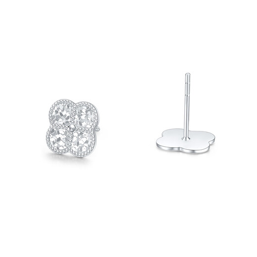 Mengjinyuan platinum PT950 crushed ice four-leaf clover earrings as a birthday gift for girlfriend