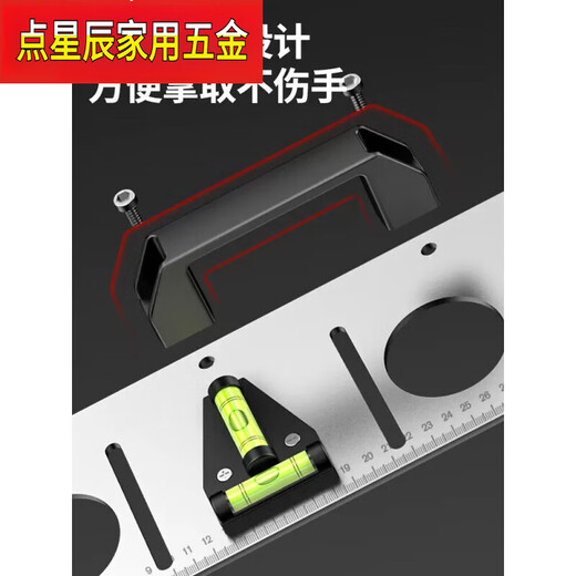 LISM hydropower positioning line drawing artifact 86 type bottom box level ruler line box locator socket lofting electrician special tool five-digit 86 type (line drawing pen) 2mm thickened (with handle