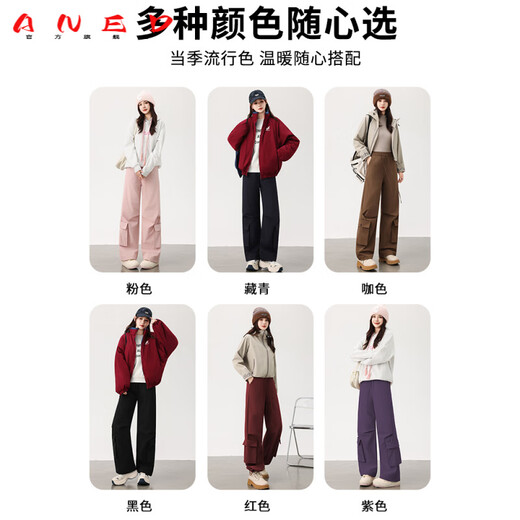 ANED工装羽绒裤女冬季外穿抗寒零下40度极寒宽松直筒东北过冬加厚棉裤 紫色 M 96-110斤