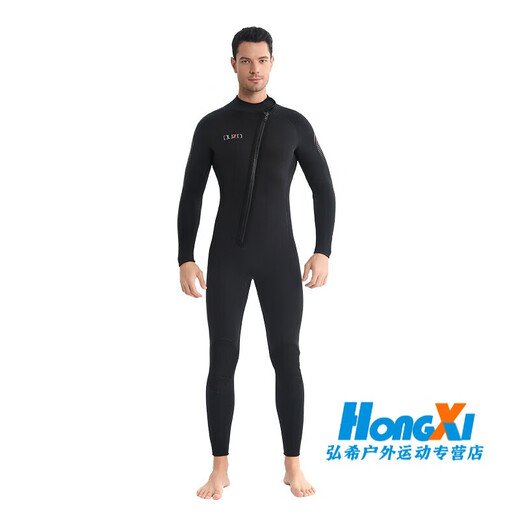 OUZO wetsuit professional 1.5/3/5/7mm men's wetsuit neoprene one-piece hooded thickened cold-proof and warm 5mm one-piece hoodless style S