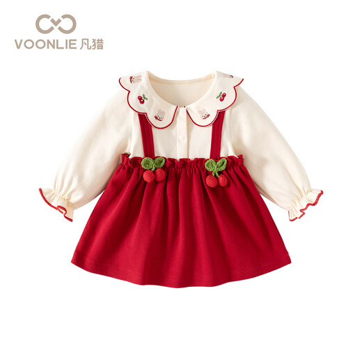 Fanlie VOONLIE girls dress spring 2026 new children's princess dress little girl fashionable baby one-year-old dress