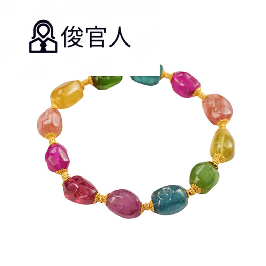 
Junguanren Quality Tourmaline Rewind Beads A21 Cat Miss Jewelry Return Pixiu Hand Tourmaline Gua 15907 Watermelon Tourmaline Raw Stone Bracelet
