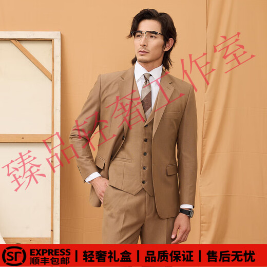 SUSTYLEG light luxury brand suit suit men's new Korean version slim suit double-breasted formal business groom wedding suit double-breasted black suit + trousers + vest 2XL