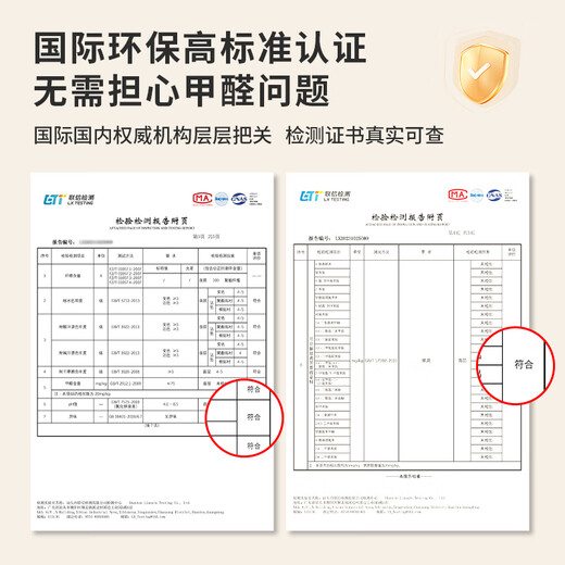 Saint Valentine minimalist style living room carpet light luxury high-end home sofa carpet bedroom bedside floor mat non-slip and stain-resistant foot mat Wen'er 80*120cm factory direct sales quality assurance