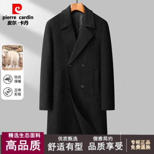 Pierre Cardin 2025 Autumn and Winter Cashmere Double-breasted Mid-Length Woolen Coat Men's Thickened Double-Sided Woolen Coat Jacket Black M 170