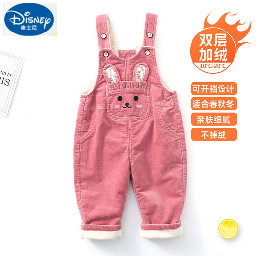 Disney (Disney) overalls for baby girls spring and autumn 2025 new girls spring wear children's corduroy baby children's pure cotton pants 7092 blue double layer plus velvet (10-20) 110cm (XXXL code/recommended 92-100cm)