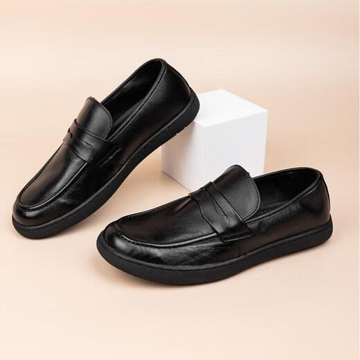 XO leather toe layer cowhide business casual leather shoes for men with soft soles, lazy slip-ons, Doudou Lefu men's shoes, black 41