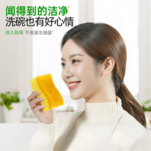 3M Scotch antibacterial anti-scratch dishcloth 3-piece dishwashing sponge scouring pad kitchen absorbent classic rag