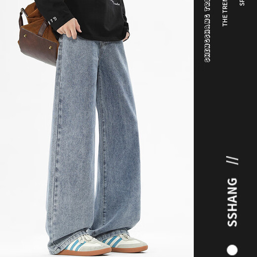 MINISO jeans men's straight-leg American high street trousers youth loose wide-leg pants men's versatile high-end casual pants light blue L /175 (weight 110-130Jin Jin equals 0.5 kg)