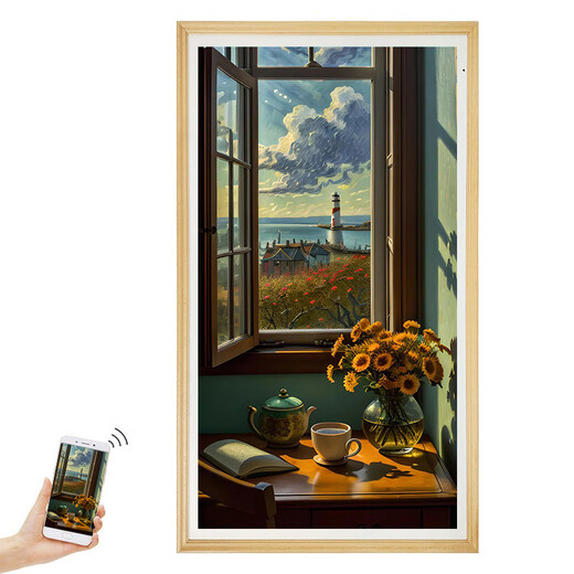 Maigu Massivholz High-Definition-Smart-Bilderrahmen Werbemaschine LCD-Musikkunstbildschirm Fernbedienung elektronisches Fotoalbum 21,5-Zoll-Bilderrahmen Android 1G + 32G