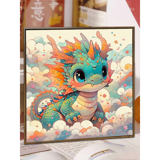 
The year of the Dragon is difficult 2025 new national trend year of the Dragon digital oil painting DIY fill color painting hand-painted oil color dress hy12529 High-gloss pigment + oil canvas + multiple brushes + wall hanging j