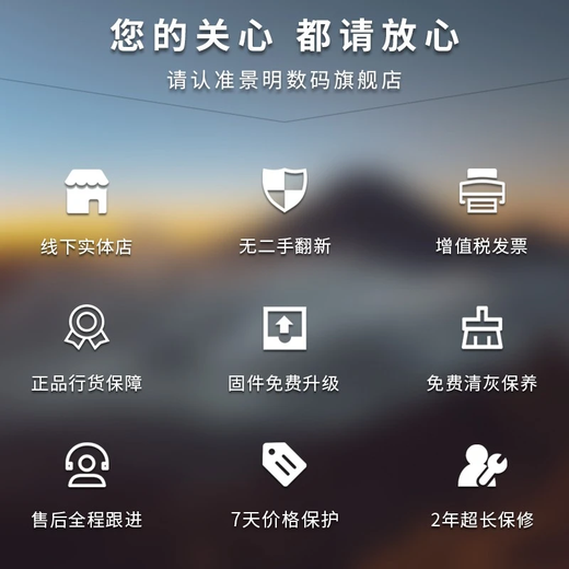 Fujifilm (FUJIFILM) GF20-35mmF4 R WR medium format wide-angle zoom lens official standard configuration, post orders and get generous gifts