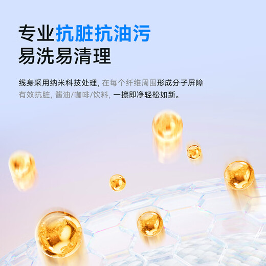 ANKER Anti-dirty cable for Apple 17/iPhone 16 140W dual type-c charger PD fast charging USB-IF certified data cable Huawei vivo tablet All series of Apple 17-15 Rheinland anti-dirty certification | Anti-fouling braid | White 1 meter