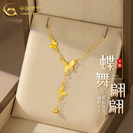 CHINA GOLD 18K gold necklace female fugitive princess butterfly tassel chain plain chain jewelry birthday gift for girlfriend and wife 18K gold fairy butterfly chain about 2g brand gift box