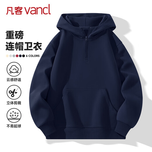 Vancl Eslite (VANCL) hooded sweatshirt for men spring and autumn new loose and versatile long-sleeved men's Chinese cotton half-zip hoodie burgundy XL