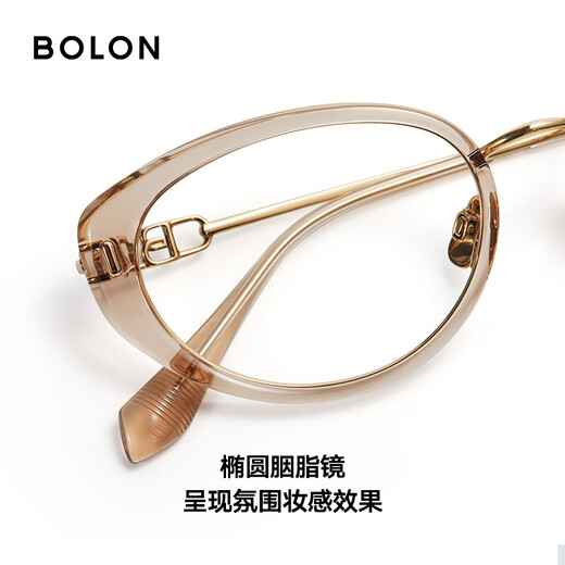 Bolon Tyrannosaurus Lunettes 25 Nouveau produit Yang Zi même miroir optique titane Cat Eye Small Frame Myopia Lunettes Frame Ba6062 B60